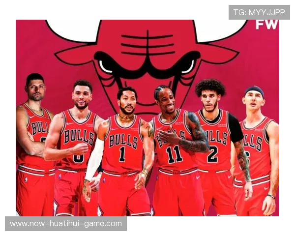 公牛队宣布下个赛季目标冲击冠军，公牛队今年阵容