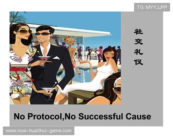 战队开设社交礼仪培训课程优化公共形象，社交礼仪培训方案