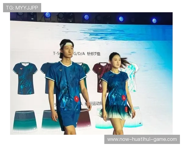 运动装备品牌发布会现场，明星选手亮相助阵，运动装备品牌排名