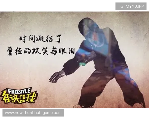 冠军之路即将揭晓